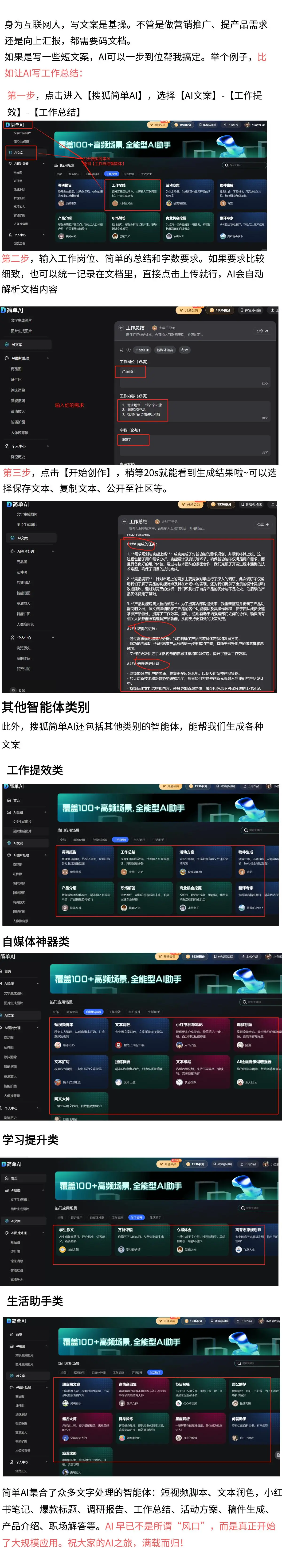 我国金融隐私泄露的主要类型_金融隐私分类主要包括_去中心化金融对传统隐私保护的影响