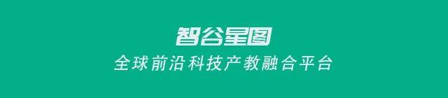 智谷微报告：深度解析传统跨境支付结算问题与区块链技术的应用前景