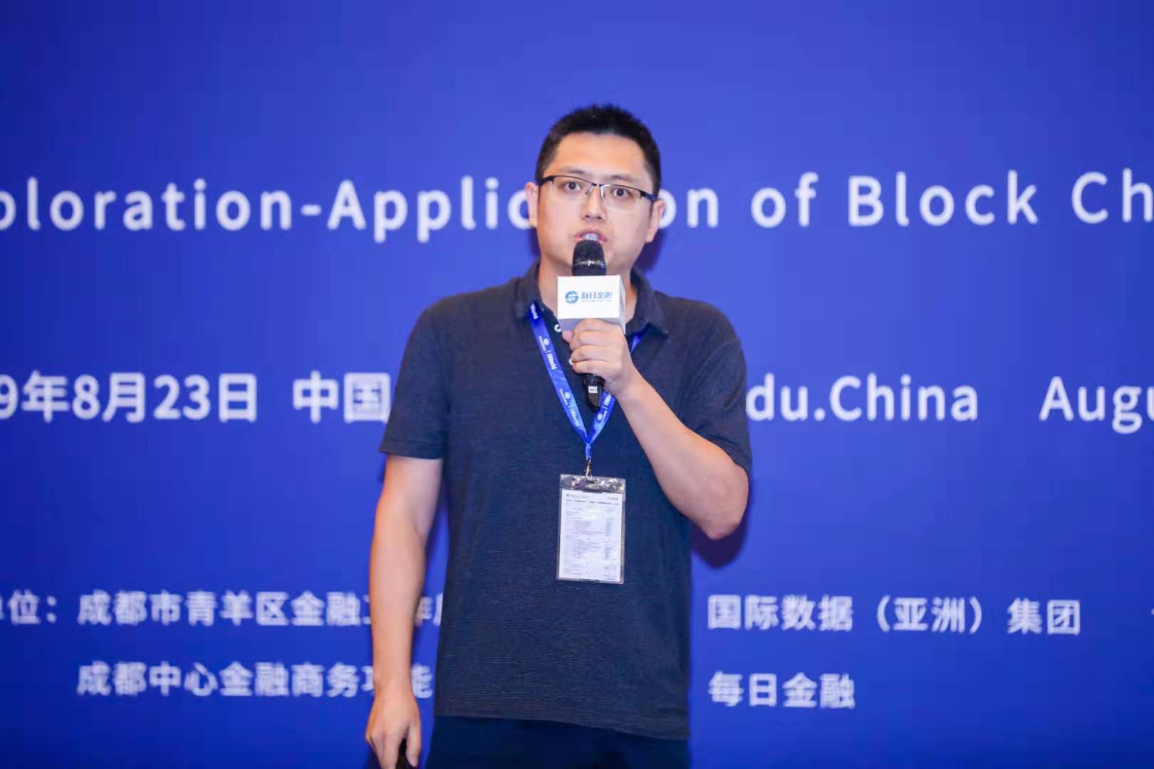 探索区块链技术在医疗领域的创新：如何利用数字货币提高医疗数据透明度_区块链医疗应用场景_医疗区块链概念股