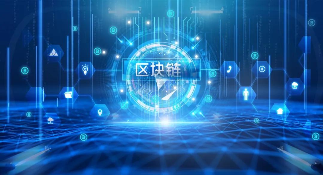 探索区块链技术在医疗领域的创新：如何利用数字货币提高医疗数据透明度_医疗区块链有哪些_医疗区块链是什么意思