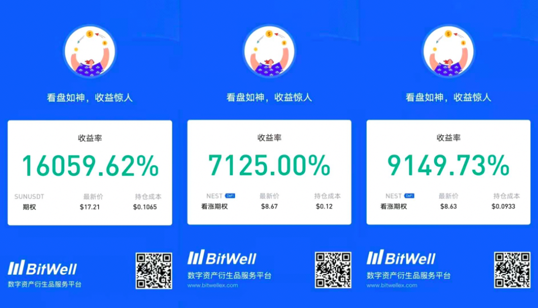 如何选择USDT交易平台的合适时机？_如何选择USDT交易平台的合适时机？_如何选择USDT交易平台的合适时机？