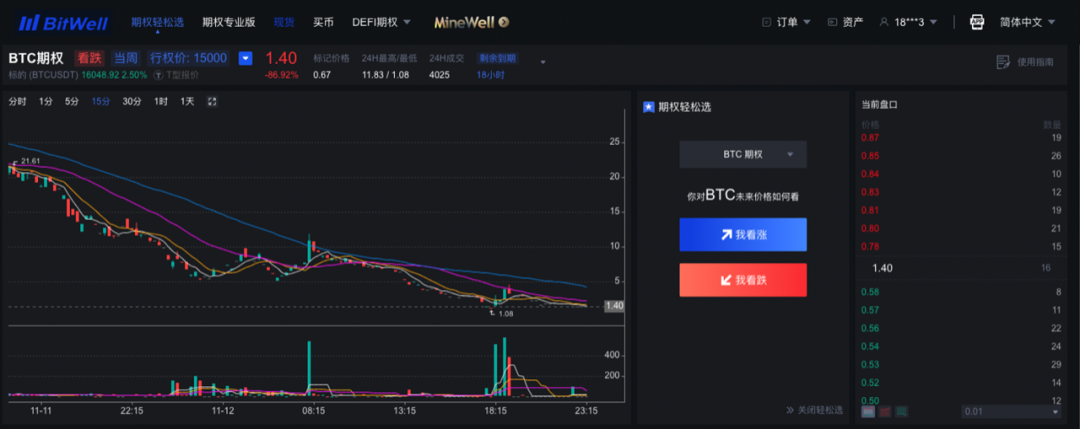 如何选择USDT交易平台的合适时机？_如何选择USDT交易平台的合适时机？_如何选择USDT交易平台的合适时机？