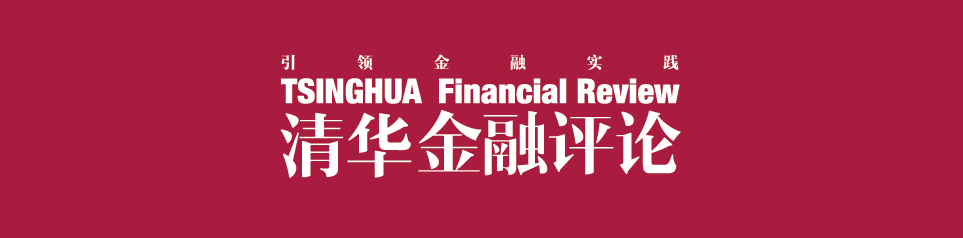 人民币国际化的四驾之乘：SWIFT、CIPS、MBRIGDE、BRICS PAY | 政策与监管