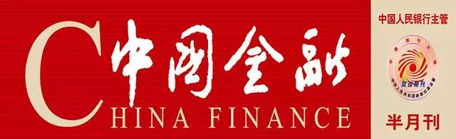数字货币风控体系_探讨数字货币的去中心化特点及其风险_数字货币风险监管体系亟需建立