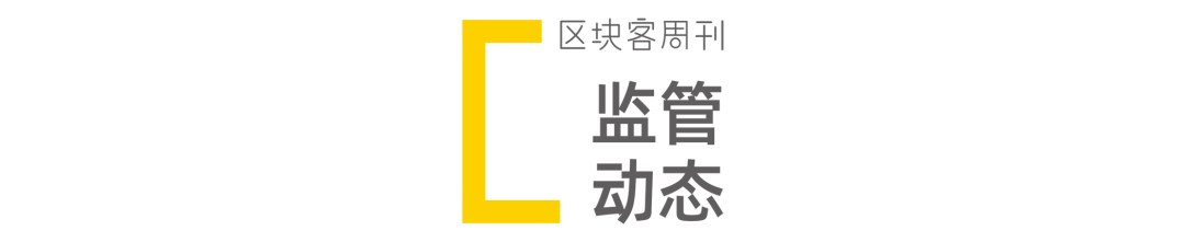 货币演进的形态包括准货币吗_从货币理论看币种的演进：数字资产如何重新定义货币时代_货币演进的内在规律