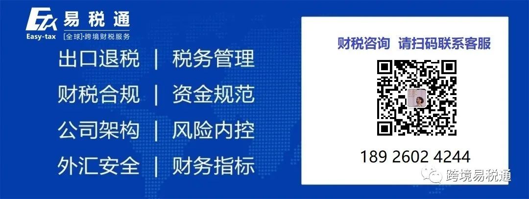 imtoken钱包安卓版下载跨境企业海外投资：市场机会、风险与全球化战略的全面解析