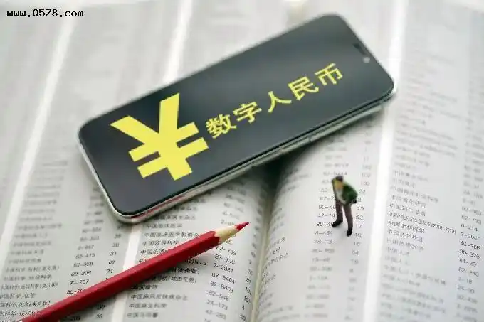 如何提升公众对数字货币的信任_货币信任公众数字提升什么意思_信用货币数字货币