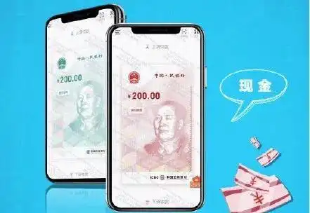 如何提升公众对数字货币的信任_货币信任公众数字提升什么意思_信用货币数字货币