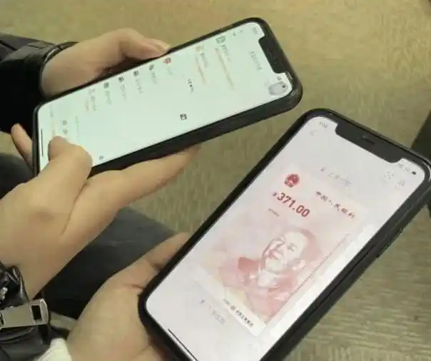 如何提升公众对数字货币的信任_货币信任公众数字提升什么意思_信用货币数字货币