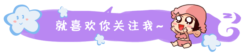 六月二十三日吹风会：地方债置换规模、过剩产能不良贷款率等相关信息全解析