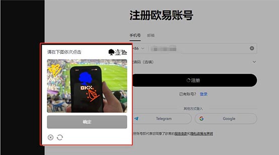 新手怎么买币最划算？新手小编买币指南详解教程