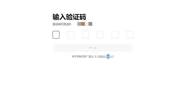 新手怎么买币最划算？新手小编买币指南详解教程