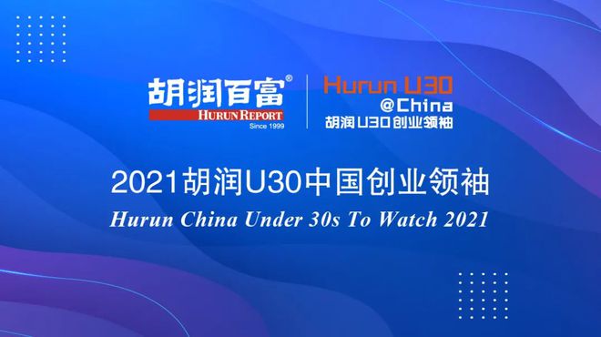 胡润之是什么人_胡润入门_胡润的创业之路与成功秘笈
