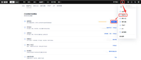 以太工坊app下载_以太坊APP官网手机版的性能与用户体验评价_以太坊硬件