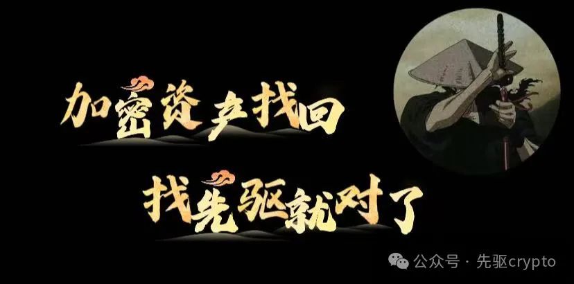 智能化风险监管的基础是_如何通过Trust Wallet进行智能投资：自动化交易与风险管理_智能化风险控制