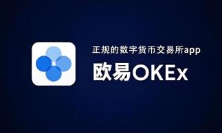 交易型人格_交易人性的弱点极难控制_欧意交易所APP最新版本的人性化设计 | 交易体验的提升