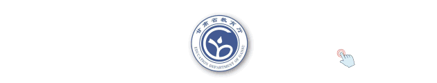研究数字资产在交通运输中的应用潜力：如何提升支付便利与服务质量_交通运输便利有什么好处_运输便利化