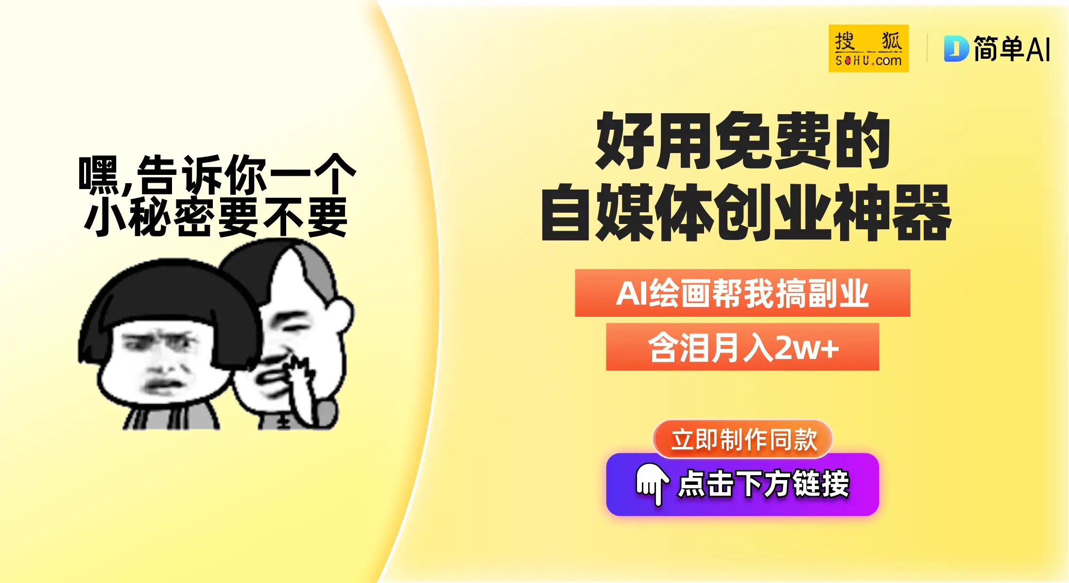 剖析USDT：具有稳定价值、良好流动性与较高匿名性的加密货币稳定币
