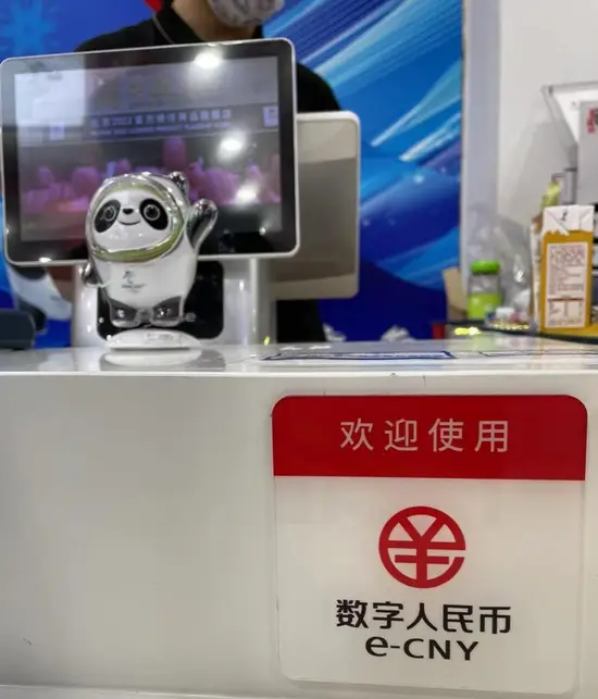 数字货币隐私_如何使用数字货币保护您的投资隐私_数字货币个人隐私