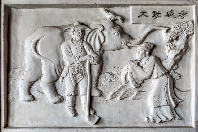 姜子牙的政治智慧与治国理政_姜子牙治国思想_姜子牙的政治解读