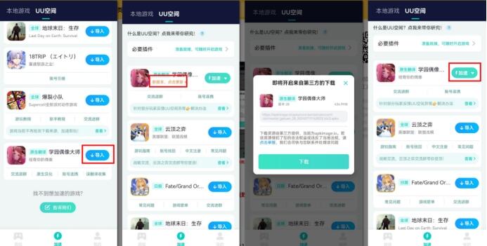 如何优化oppo手机性能_教你如何优化OPPO手机性能_oppo优化