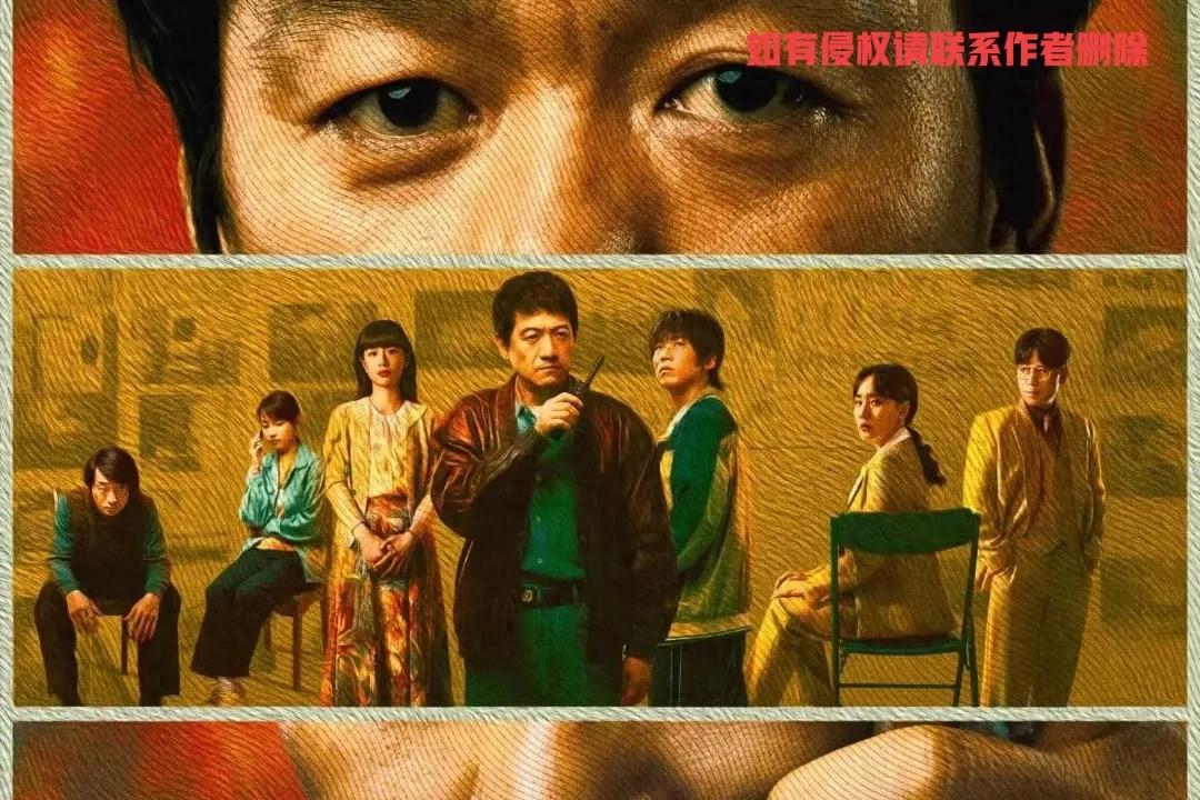 导演给你带来更多作品的演员：_导演作品演员更多带来的影响_导演对演员的作用