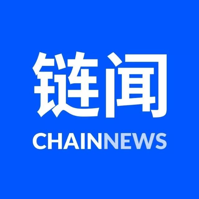 加密钱包：加密货币关键基础设施及Web3门户的重要地位