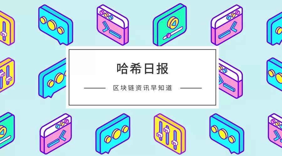 阿根廷经济危机推动比特币投资，联合国儿童基金会接受加密货币捐赠