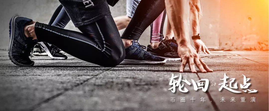 比特币简史视频_比特币创始人真实身份揭晓_从比特币白皮书谈起：理解虚拟货币的创始理念与发展历程