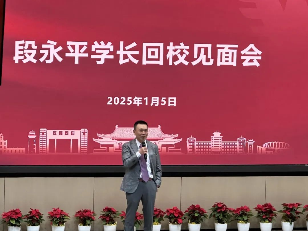 小米公司造车的战略分析_小米公司造汽车_筑牢质量基础：小米汽车的制造工艺