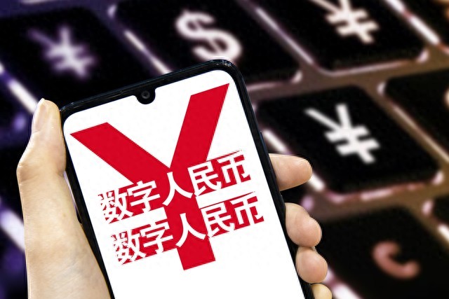 国务院政策吹风会：中国人民银行优化支付服务，提升支付便利性六大举措详解