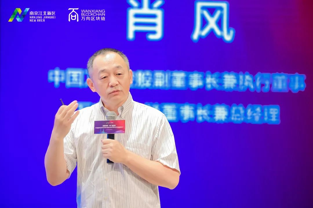 数字货币与传统金融的平行世界_数字货币与传统金融的平行世界_数字货币与传统金融的平行世界