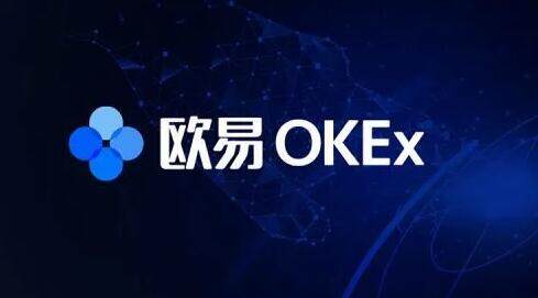 OKX交易所APP官网的客户支持渠道 | 如何获得及时帮助？_及时购商城app下载_及时平台怎么样