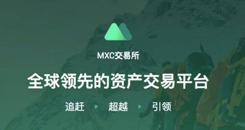 及时购商城app下载_及时平台怎么样_OKX交易所APP官网的客户支持渠道 | 如何获得及时帮助？