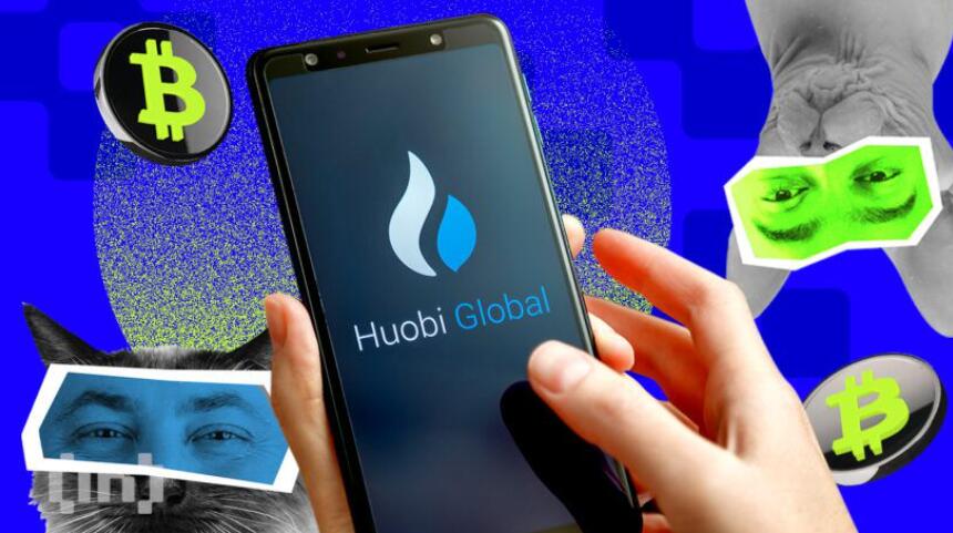 htx交易所app官网登陆入口