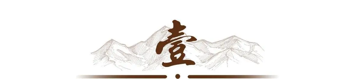 诸葛亮的文化成就与文学作品_诸葛亮的文化成就与文学作品_诸葛亮的文化成就与文学作品