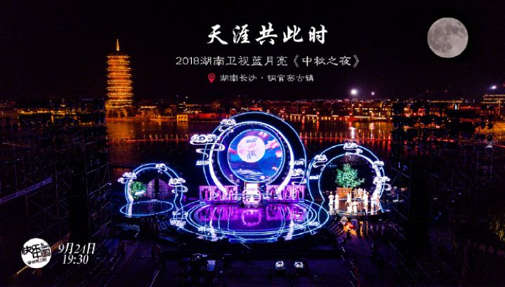 吴樾采访视频_吴樾表演_吴樾在综艺节目中的表现