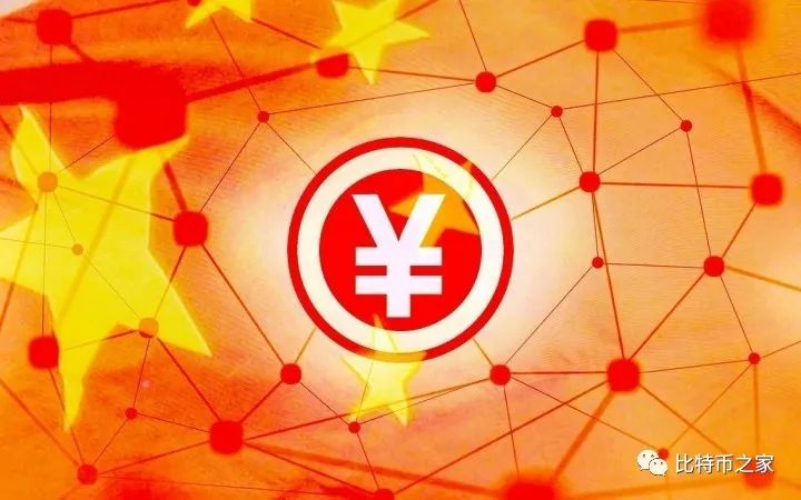 多国央行竞相布局全球央行数字货币，探索进展与风险并存