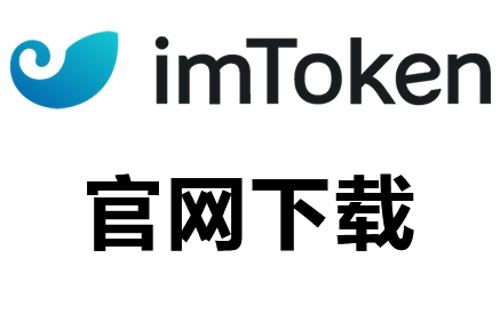 钱包隐私密码怎么取消_Trust钱包的去中心化特性与用户隐私保护：数字资产管理的新途径_钱包隐私怎么设置
