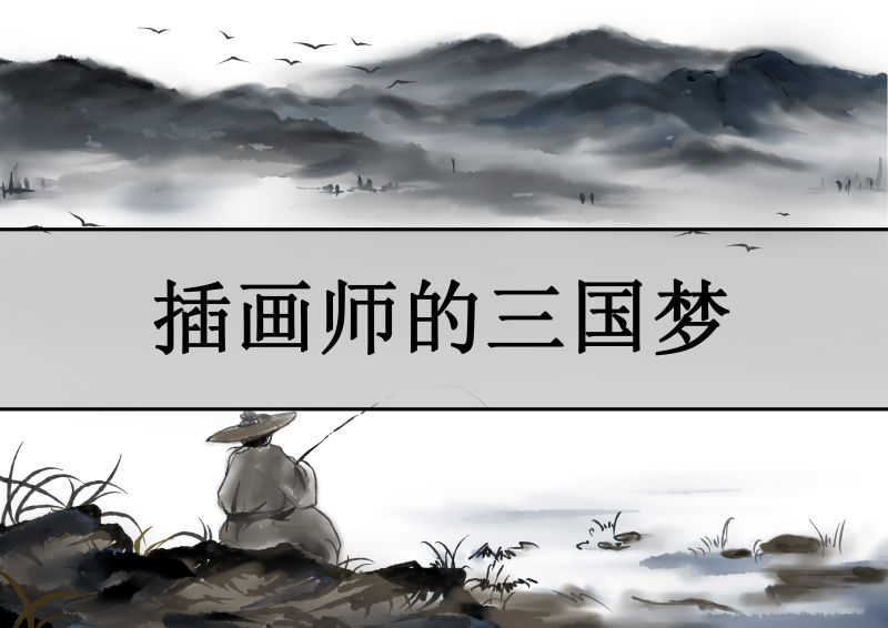 周瑜是东吴还是西蜀的_周瑜在东吴的官名是什么_周瑜与东吴文化的关系