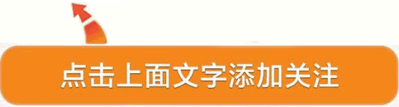 李嘉诚重新布局国内_李嘉诚与中国改革开放的契机_李嘉诚改革开放的作用