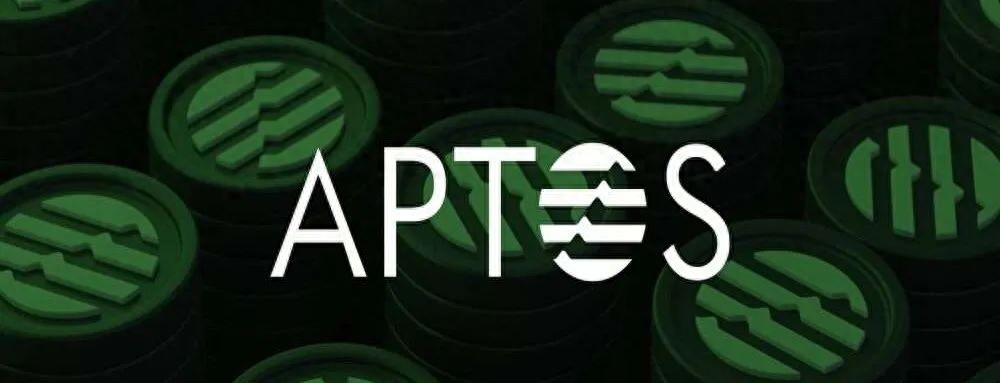 最新动态：USDC登陆Aptos主网推动APT币价强势反弹及链上交易激增