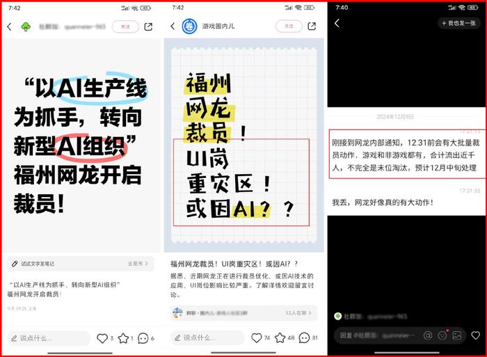 银行职员裁员_数千名员工的未来堪忧，德商业银行裁员计划引发的行业讨论_银行裁员2.6万人