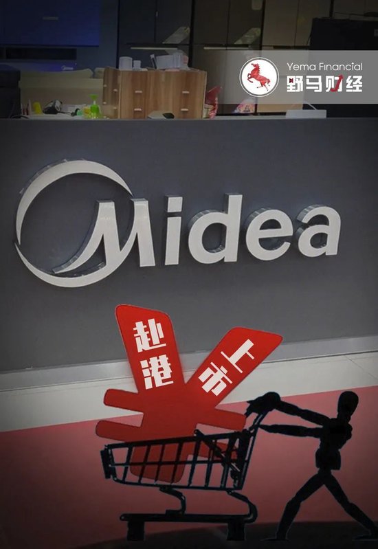 未来智能家居设计_何享健与智能家居的未来_未来智能家居视频
