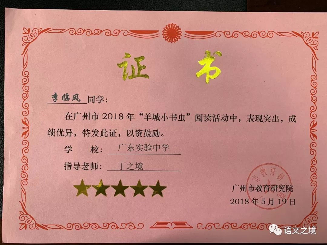 吕布失败的教训_联想战略失误_吕布在战略上的选择与失误