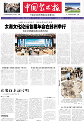 成龙国际巨星_成龙与国际巨星的互动_成龙的巨星粉丝