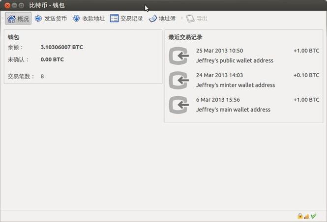 如何顺利从Trust Wallet导出和备份你的私钥，保障资产安全的指南！_如何顺利从Trust Wallet导出和备份你的私钥，保障资产安全的指南！_如何顺利从Trust Wallet导出和备份你的私钥，保障资产安全的指南！