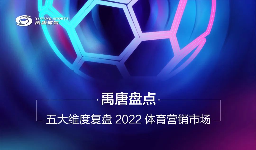 区块链游戏货币_区块链数字货币平台_数字货币与体育产业的结合：如何通过区块链技术提升赛事体验