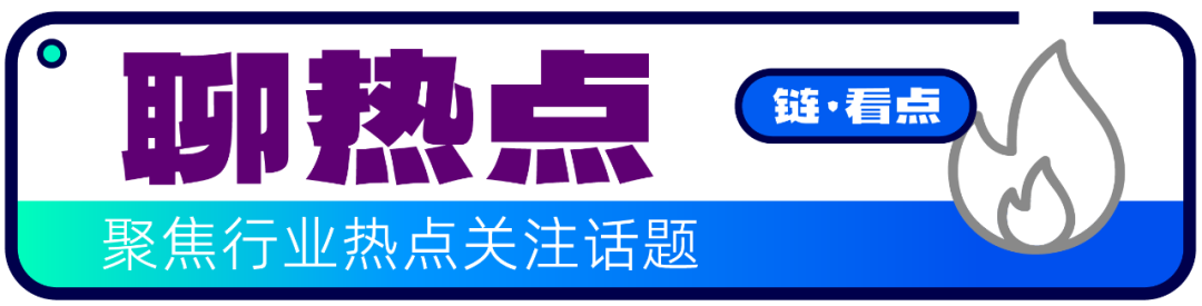 数字货币与体育产业的结合：如何通过区块链技术提升赛事体验_区块链体育币有哪些_区块链数字货币平台