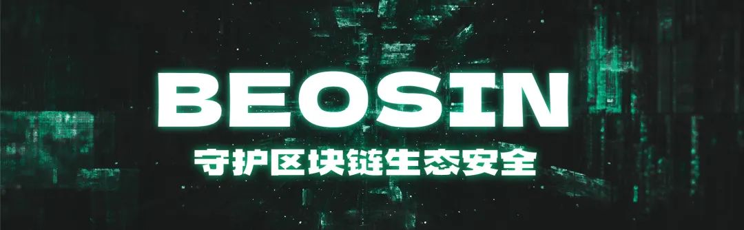 趋势交易icon策略_Binance交易所APP的数字资产动态更新 | 用户关注的投资趋势_数字趋势是什么意思